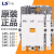 LS产电接触器GMC-100 125A 150A 180A 220A电磁交直流接触器 AC/DC AC110-240V GMC-800