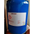 （秦山寄售项目）利四方 冷冻机油 RL 68H 20L/钢桶 单位桶