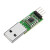 六合一串口USB转UART模块CH340驱动TTL单片机485刷机232升级CAN 六合一模块CP2102芯片（USB/TTL/232