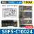 开关电源S8FS-C10024 代替S8JC-Z10024C 100W 4.5A 24V S8FS-C03524  35W 24V
