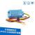 汇鑫茂 AM1011A温湿度传感器湿敏电容型模块模拟电压信号输出技术支持（3件）