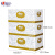 心相印 抽纸D200 36包(金色）商务盒装纸面巾 整箱装