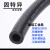 固特异柴油管发动机高压燃油管固特异耐高温输油橡胶管软管佩科达 轲特固/进口内径8mm 一米价格