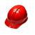 仁聚益工地安全帽头盔国标加厚防护碳纤维透气定制调节印字logo施工白色 国标欧式透气ABS蓝色