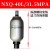 定制奉化产NQ系列囊式蓄能器 NQ0.6L100L 螺纹式 液压站储 40L/31.5MPA