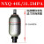 定制奉化产NXQA系列囊式蓄能器 NXQ-0.63L/-100L 螺纹式 液压站储 40L/10MPA