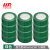 万基同润 PVC安全警戒警示胶带 绿色 宽4.8cm*长33m 12卷装