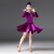 G.DUCKKIDS少儿童拉丁舞服装女童练功服比赛舞蹈裙专业表演出女孩春秋季新款 紫色(丝绒款) 110cm(建议身高106cm-114cm)