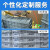 盾牙加厚塑料周转箱仓储转运物流箱工业蓝色塑胶箱零件盒元件收纳盒500-250箱（三个起拍）