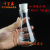 玻璃锥形瓶三角烧瓶100ml2500ml试剂瓶化学实验教学仪器 加厚款 烧瓶刷