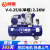 鸣固 空压机皮带机 220V工业型气泵皮带式气泵空气压缩机高压气泵喷漆泵蓝配银 V-0.25/8(单相）2.2KW-220V