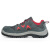 霍尼韦尔 劳保鞋 安全鞋SP2010513 电绝缘6KV 运动舒适透气工地39