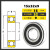 非标轴承内径15外径212426283234353840mm高速电机轴承约巢 内径15mm外径32mm厚度9mm 其他