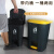 大脚踏垃圾桶厨房商用分类脚踩式户外环卫桶带盖大容量大号箱 30L脚踏桶-灰桶黄盖