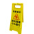 雨天路滑小心慢行警示牌地面湿滑小心滑倒提示牌正在清洁注意安全 雨天路滑小心慢行