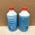 金达隆水汽车清洁剂强力去污汽车水清洗真皮去污清洗剂 一瓶格
