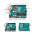 套件 uno r3开发板套件 Arduino程序设计基础套件 【10套】