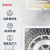 嘉实多（Castrol）RUSTILO DWX 30 18L/桶 工业强效溶剂型防锈剂