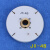 米囹机床数控刀架发信盘编码器JX-4/4A/4B/4AW/4BW发信盘 JY-16-4FR