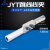 JYT型跳线线夹 接续金具 压缩型线夹 分体式跳线线夹 JYT-35/6 JYT-70