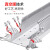 海斯迪克 PVC阻燃线槽明装 配电柜布线线槽机柜线槽电缆桥架齿形线槽 80*50mm(1米/根) HKA-206