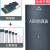 JLINKV9ARM仿真器下载器V12STM32单片机开发板V8V11烧录编程器 V9简化版+转接板+七种排线