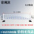 省之优路护栏围栏栅栏户外围挡马路交通隔离栏公路栏杆室外防护栏 常规款0.8米高*3米长一套