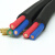 闲遇     户外铜芯电线3芯电缆线 国标软护套线 3芯1.5平方100米