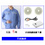 锐麻反光条工作服夏季降温空调服工程劳保服风扇服 天蓝反光（2万USB配件） XL 