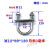定制M12含挡板国标加长U型螺栓U型螺丝金属管卡扣抱箍骑马 12*90*120含挡板