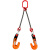 适用于起重吊钳钢板吊钳合金钢索具组合吊装链 L型钢板钩夹子吊具双腿 0.8吨2米（开口0-15mm)