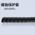 佐佑众工 16mm电线管道螺旋保护套 可缠绕液压油管燃气管套 束线器耐磨防腐蚀 2米一根 黑色