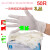 适用一次性乳胶手套丁腈橡胶卫生防护胶皮劳保手术工业手套加厚白 白色 白色50只 XL