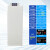 DW-40/-60度低温试验箱可调小型工业低温箱冷冻箱实验室 【立式】-40度200升