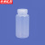 京洲实邦 实验室广口塑料分装瓶试剂密封瓶【250ml透明/10个装】ZJ-4148
