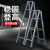 梯子折叠伸缩双侧梯人字梯便携升降工程梯专用多功能室内楼梯 焊接铁管3.37米