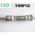 CKD迷你气缸CMK2-C-00-20/25-60/65/70/75/80/85/90/95/100 CMK2-C-00-25-95