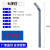 太阳能户外铝型材景观灯3米7字灯花园别墅室外广场led路灯 3米铁质40W 七字灯 市电款