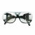 电焊面罩焊工面罩眼镜防护头戴式氩弧焊烧焊护脸防烤面具焊帽 透气面罩+3个白色眼镜+松紧带