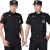 阿力牛 ASF37 夏季保安工作服套装 物业门卫职业装劳保服 夏季短袖套装（上衣+裤子） S-160 