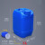 化工桶堆码桶25公斤升KG塑料桶20L废液桶方形酒精消毒液加厚 蓝色5L加厚耐酸碱