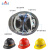 安力1203pe矿工帽地铁隧道施工安全帽矿用矿工防砸头盔可印字插头灯 黑色