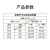 千惠侬电焊条碳钢2.5 3.2 4.0 电焊条J422 不锈钢焊条焊机 国标 2.5碳钢 10根体验装