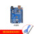 UNO R3 开发板CH340 兼容arduino主板模块ATmega328P单片机扩展板 UNO改进版+USB线+原型扩展板