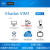Khadas VIM1开发板 晶晨S905X开发板 4K H.265 VP9 10bit解码板 DIY外壳整机包装(透明) VIM1PRO