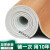 PVC地板革贴纸地板胶仿真地毯加厚耐磨防水自粘水泥地直接铺 加强款毛革A443-2