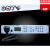 海湾消防应急广播控制器新款应急广播分配盘GST-GBFB-200A/MP3