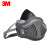 3M3M 防尘口罩 工业粉尘雾霾pm2.5煤矿打磨防护面罩装修喷漆防毒面具 350D防尘套装