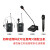 狮乐AV2011B/BX105会议室音响组合套装背景音乐培训会议系统蓝牙功放壁挂音箱无线话筒 2011B+102*2+SH-28