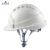 安力2002 安全帽工地 ABS  工程 建筑 防砸 透气 三根筋 领导 监理 安全头盔 免费印字 白色